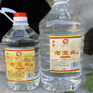 漢安老窖四川宜賓52度清香型白酒5L純糧食原漿酒2.5L桶裝散酒泡酒白酒 52度 5L 1桶 【高粱清香型】一年