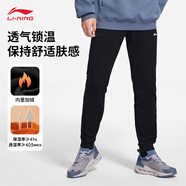 李寧運動(dòng)褲男子秋冬季休閑褲拉鏈加絨保暖衛褲束腳運動(dòng)長(cháng)褲AKLUA73