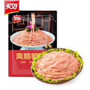 美好爽脆鴨腸 1斤裝500g 鴨貨火鍋食材生鮮 燒烤串串關(guān)東煮食材
