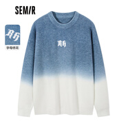 森馬森馬毛衣男韓版落肩毛衫春秋季新款圓領(lǐng)漸變舒適時(shí)尚寬松針織衫 藍白色調00381 175/92A/L