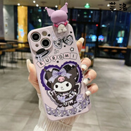 蕓洛適用蘋(píng)果15promax庫洛米iPhone14/13潮款手機殼xs趴xr斜挎8/6/7p全包 紫色-魔法棒洛米單殼無(wú)趴趴 華為型號點(diǎn)這個(gè)下單后聯(lián)系客服備注