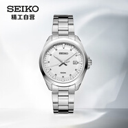 精工（SEIKO）手表 日韓表鋼帶10巴防水石英男士腕表SUR205P1 生日禮物