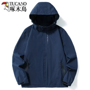 啄木鳥沖鋒外套男衣服秋冬季新款潮加絨工裝高級(jí)感衣服黑武士三合一夾克 JK6266深藍(lán)-(男女同款春秋款) XL