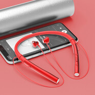 Dear Mean 所有手機(jī)通用藍(lán)牙耳機(jī)磁吸掛脖式無線運(yùn)動(dòng)跑步半入耳頸掛式藍(lán)牙耳機(jī)安卓通用 雙磁吸+中國(guó)紅