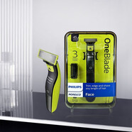 飛利浦（Philips）Norelco OneBlade 男士電動(dòng)剃須刀胡須修剪器 面部造型和身體修飾 男友父親禮物QP2520/90 QP2520/90 普通裝