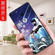 膜思維適用vivox20手機(jī)殼vivix20a歐美情侶磨砂保護(hù)套潮男女動(dòng)漫防摔全包邊潮全包時(shí)尚新款ins風(fēng)卡通軟殼 期待所生 vivoX20【殼+手機(jī)膜】
