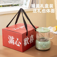 心意滿(mǎn)滿(mǎn)中秋禮品送父母長(cháng)輩公司員工博餅獎品養生壺水杯子禮盒客戶(hù)伴手禮 退休男士女生日禮物女領(lǐng)導謝師恩綠機械紅套裝0.6L 送退役退伍軍人紀念品公司客戶(hù)周年慶定制員工獎品