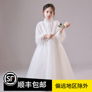 小咔衣濃兒童服裝女童長袖公主裙花童婚紗禮服主持人鋼琴演奏演出服秋冬季 白色中長袖308 140