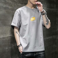 軒萊雅夏季新款男士短袖圓領T恤韓版寬松打底衫ins男裝上衣服半袖體恤衫 A746灰 XL