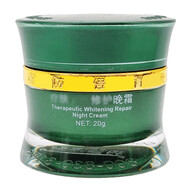 丹雪尼蘭美白霜祛斑套裝去斑中華古韻水嫩凈顏靚膚護(hù)膚品化妝品專柜 丹雪尼蘭套裝晚霜20g