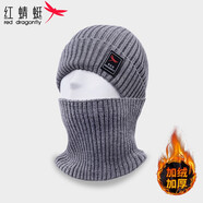 紅蜻蜓帽子男士冬季毛線帽加絨保暖棉帽戶外騎車防寒防風(fēng)護(hù)耳帽針織冷帽 灰色套裝（帽子+脖套）
