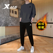 特步運(yùn)動(dòng)套裝男裝服飾衛(wèi)衣衛(wèi)褲寬松男褲子加厚跑步健身休閑籃球兩件套 【加絨保暖】0147深花灰+黑色 XL/180