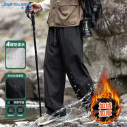 真維斯（Jeanswest）美式?jīng)_鋒褲子男秋冬季寬松高街直筒休閑工裝褲潮牌運動(dòng)登山喇叭褲