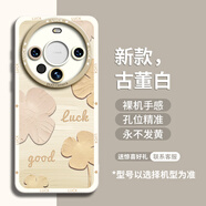 GGUU油畫(huà)四葉草適用華為mate60pro手機殼mate60新款40保護套的30液態(tài)硅膠50全包鏡頭高級e防摔20外pro 古董白-油畫(huà)四葉草 華為Mate20X
