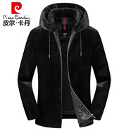 皮爾卡丹（pierre cardin）貂絨大衣男士整貂毛休閑年輕卡貂絨皮毛一體皮草卡貂絨外套針織 黑色 連帽款 M 90-125斤
