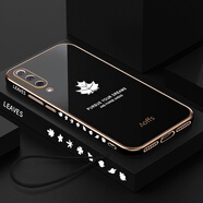 MARMOTER 小米9手機殼小米9pro5g版保護硅膠套鏡頭全包防摔mi9透明尊享限量版ml九直邊 小米9Pro 5G【經(jīng)典黑】側邊創(chuàng)意楓葉全屏鋼膜