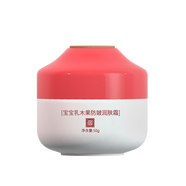 芷御坊乳木果防皴潤(rùn)膚霜維E營(yíng)養(yǎng)霜金盞花保濕霜燕窩水晶霜 芷御坊乳木果防皺霜