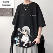 蘇京貓ins潮牌韓版短袖T恤男夏季潮流小眾中袖體恤學生痞帥青少年上衣服 黑色 3XL