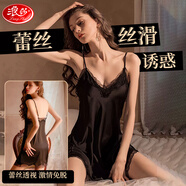 浪莎性感睡衣情趣內(nèi)衣女極污度誘惑夫妻刺激漏乳開檔高級感冰絲家居服吊帶蕾絲睡裙純欲角色扮演無痕情趣睡裙