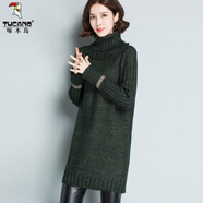 啄木鳥(niǎo)羊毛衫高領(lǐng)毛衣女寬松套頭加絨加厚中長(cháng)款2025新款打底針織毛線(xiàn)衣 墨綠 S