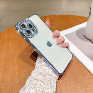 博巴特 適用于蘋(píng)果13手機殼新款iphone16透明iphone14防摔12高級14感水鉆15pro 【電鍍遠峰藍】閃鉆邊框自帶鏡頭膜 iPhone13