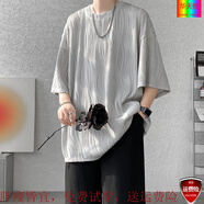 華天牧胖子大碼黑色冰絲垂感短袖男夏季褶皺五六分袖t恤設計感日系加肥 灰色 2XL 建議135-155斤可穿
