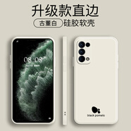 黑柚子 適用OPPO Reno5pro手機(jī)殼新款硅膠手感男女款保護(hù)套全包邊時(shí)尚簡約防摔軟殼 Reno5pro【直邊-古董白】硅膠軟殼