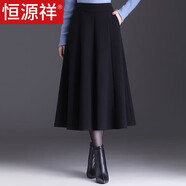 恒源祥毛呢半身裙女秋冬2024高腰顯瘦百搭中長款大擺裙傘裙百褶長裙垂感 黑色 M 建議85-100斤