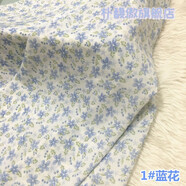 樸馥傲小碎花韓國絲印花雪紡布料有垂感清涼連衣裙吊帶發(fā)圈服裝不透面料 1#藍花(1米價(jià))