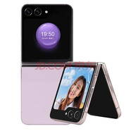 三星 SAMSUNG Galaxy Z Flip5 二手手機 大視野外屏 掌心折疊 國行5G 冰玫紫 8G+256GB 95新