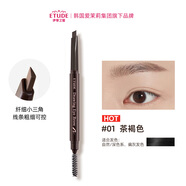 伊蒂之屋（ETUDE HOUSE）眉筆愛麗小屋極細(xì)眉筆順滑不易脫色仿真野生眉新手單支裝 #01茶褐色一支