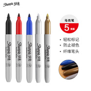 銳意（Sharpie）細(xì)頭馬克筆油性防水防褪色速干耐用記號筆商務(wù)辦公標(biāo)記黑紅藍金銀5支裝開學(xué)禮物美術(shù)寫生