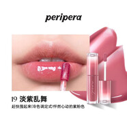 菲麗菲拉（peripera）唇蜜 韓國peripera冰糖唇釉墨水晶亮保濕唇彩不掉色唇蜜口紅 19淡紫亂舞
