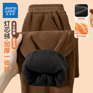 真維斯童裝男童褲子加絨2026新款兒童燈芯絨長(cháng)褲中大童束腳褲女童保暖棉褲 【保暖燈芯絨】咖/J純色 120