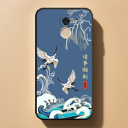 華為暢享7plus手機殼TRT-AL00A喜慶中國風發(fā)財新年簡約軟套個性潮 ac (10)諸事順利 華為暢享7Plus【單殼】