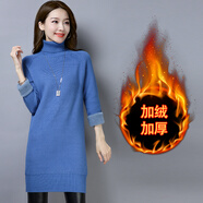 歌米拉加絨高領(lǐng)毛衣女中長款加厚一體絨秋冬內(nèi)搭女式保暖本命年打底衫 藍(lán)色 3XL