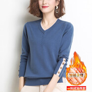 歌米拉 加絨毛衣女士v領(lǐng)寬松外穿秋冬新款女秋季百搭打底衫針織衫女套頭 蘭色 加絨 M
