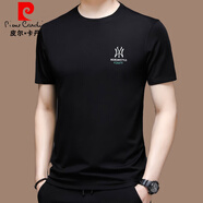 皮爾卡丹（pierre cardin）冰 絲短袖t恤男2025新款春夏季圓領(lǐng)修身薄款桑蠶絲體恤衫潮 黑色18913款 175/XL  【135斤-155斤】