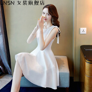 LNSN 潮牌白色小個子禮服連衣裙女裝夏季2024年新款氣質(zhì)露肩感裙子 白色 S