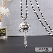 Brangdy 復古民族風(fēng)毛衣鏈長(cháng)款飾品時(shí)來(lái)運轉流蘇吊墜掛件 流蘇大象(黑白珠鏈)