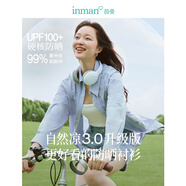 茵曼（INMAN）法式碎花高級(jí)感2025夏女新款休閑中長(zhǎng)吊帶連衣裙子 防曬襯衫-18424160 XL