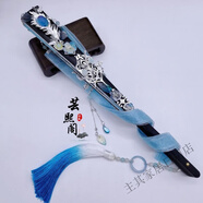 美克杰蕓熙閣天官賜福風(fēng)師扇水師扇COS師青玄折扇風(fēng)師娘娘發(fā)冠拍 水純色絹布