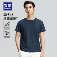 羅蒙（ROMON）華夫格t恤男2025秋季新款中青年時(shí)尚休閑圓領(lǐng)打底T恤衫 夜蘭 4XL (190) (建議180-200斤)