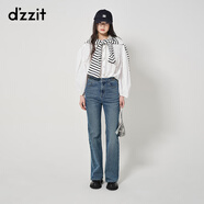 DZZIT地素長(zhǎng)袖小上衣春秋新款法式休閑純白色設(shè)計(jì)感小眾 漂白色 M