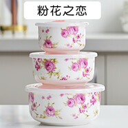 瓷秀源微波爐專(zhuān)用碗套裝陶瓷碗帶蓋大號骨瓷保鮮碗家用加熱密封碗三件套 粉花之戀保鮮碗