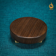 ASAN北美黑胡桃木制底座擺件工藝品花瓶奇石茶具實(shí)木底座定制刻字 【圓形】胡桃木小號【D10*H3.2】