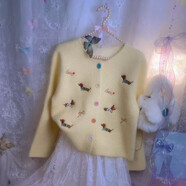 自語（ZIYU）甜美慵懶刺繡小香風短款圓領系扣毛衣開衫2025新品顯瘦針織外套 奶黃 軟糯   親膚 S  建議80-95斤
