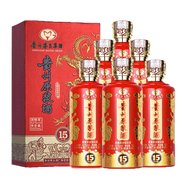 茅臺（MOUTAI）【年份老酒】貴州茅臺集團(tuán)送禮糧食酒禮盒酒水商務(wù)用酒婚宴喜慶酒 52度 500mL 6瓶 茅臺集團(tuán)老酒整箱