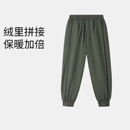 安奈兒（Annil）童裝男童羽絨褲子冬運動時尚黑色保暖加絨彈力棉褲 沼澤綠 160cm