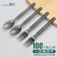 登比 一次性叉子獨立包裝一次性水果叉蛋糕果盤叉長柄叉外賣打包餐具
